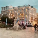 Syros Soul Luxury Ερμούπολη