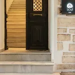 Syros Soul Luxury