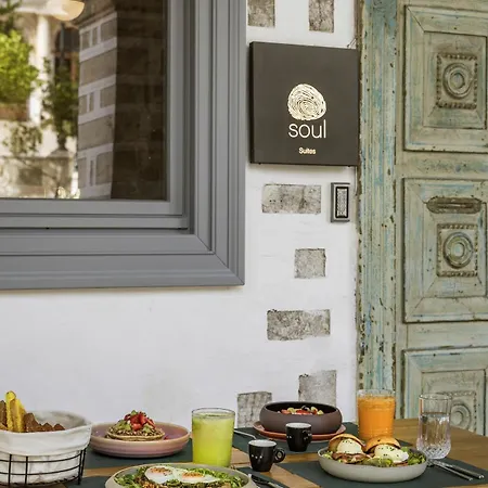 Syros Soul Luxury Ermoupoli